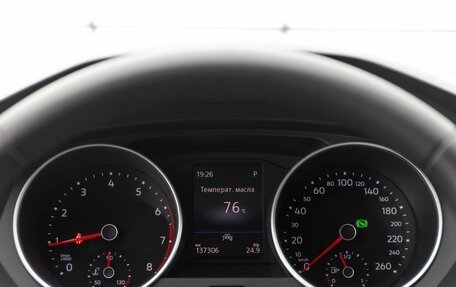 Volkswagen Tiguan II, 2019 год, 2 329 000 рублей, 23 фотография