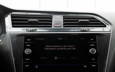 Volkswagen Tiguan II, 2019 год, 2 329 000 рублей, 18 фотография