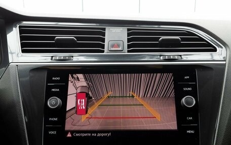 Volkswagen Tiguan II, 2019 год, 2 329 000 рублей, 19 фотография