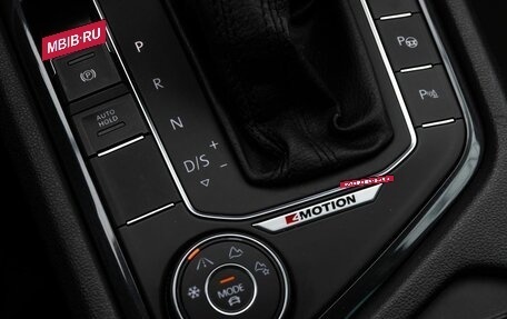 Volkswagen Tiguan II, 2019 год, 2 329 000 рублей, 22 фотография