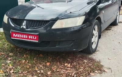 Mitsubishi Lancer IX, 2005 год, 210 000 рублей, 1 фотография