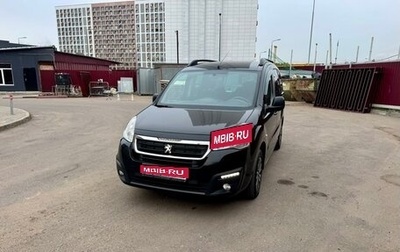 Peugeot Partner II рестайлинг 2, 2017 год, 850 000 рублей, 1 фотография