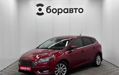Ford Focus III, 2018 год, 1 240 000 рублей, 1 фотография
