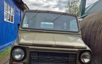 ЛуАЗ 969, 1992 год, 300 000 рублей, 1 фотография