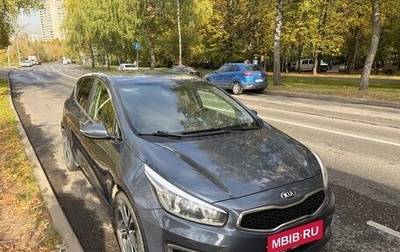 KIA cee'd III, 2016 год, 1 200 000 рублей, 1 фотография