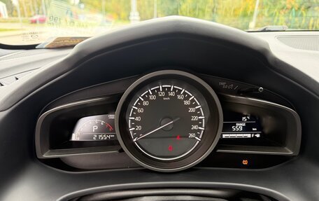 Mazda CX-4, 2022 год, 2 850 000 рублей, 8 фотография