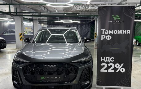 Audi Q5, 2025 год, 9 800 000 рублей, 2 фотография
