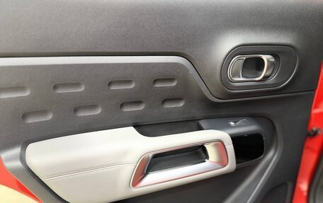 Citroen C5 Aircross I, 2021 год, 1 950 000 рублей, 27 фотография