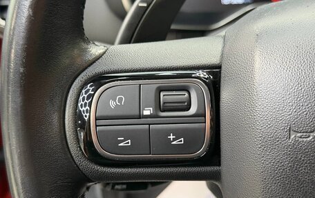 Citroen C5 Aircross I, 2021 год, 1 950 000 рублей, 19 фотография