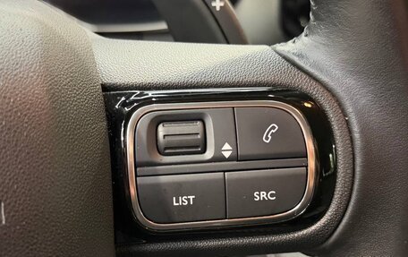 Citroen C5 Aircross I, 2021 год, 1 950 000 рублей, 18 фотография