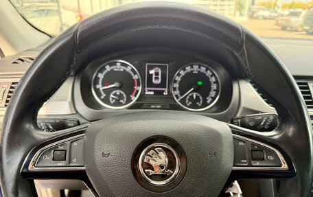 Skoda Rapid I, 2018 год, 983 000 рублей, 11 фотография