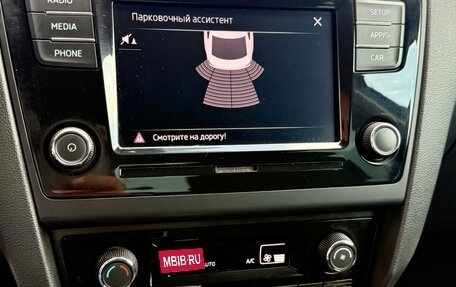 Skoda Rapid I, 2018 год, 983 000 рублей, 12 фотография
