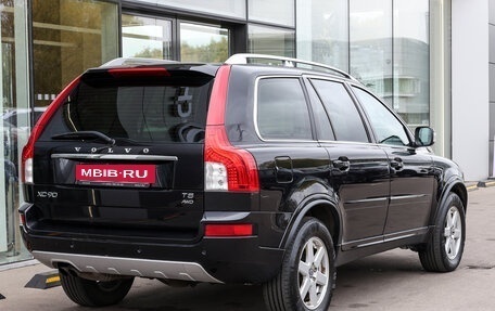 Volvo XC90 II рестайлинг, 2013 год, 1 698 000 рублей, 5 фотография