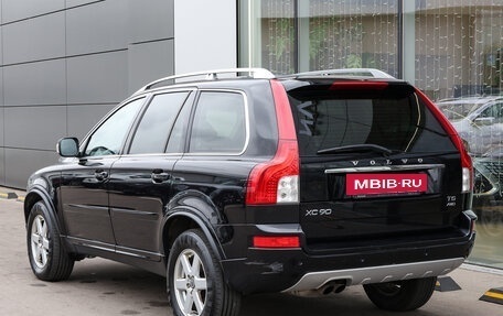 Volvo XC90 II рестайлинг, 2013 год, 1 698 000 рублей, 7 фотография