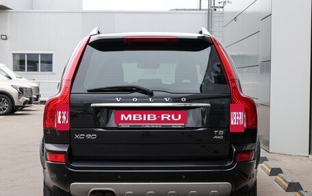 Volvo XC90 II рестайлинг, 2013 год, 1 698 000 рублей, 6 фотография