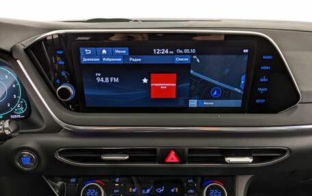Hyundai Sonata VIII, 2021 год, 2 550 000 рублей, 17 фотография