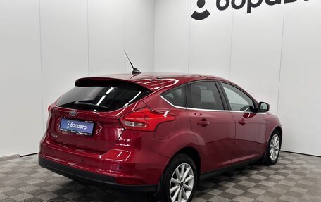 Ford Focus III, 2018 год, 1 240 000 рублей, 3 фотография