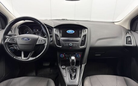 Ford Focus III, 2018 год, 1 240 000 рублей, 13 фотография