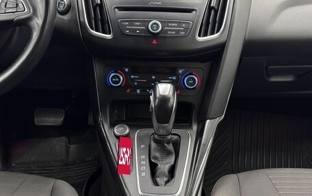 Ford Focus III, 2018 год, 1 240 000 рублей, 11 фотография