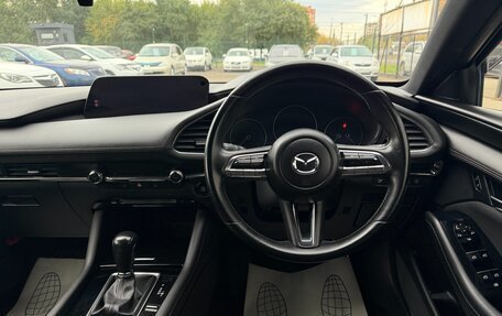 Mazda 3, 2020 год, 1 647 000 рублей, 10 фотография