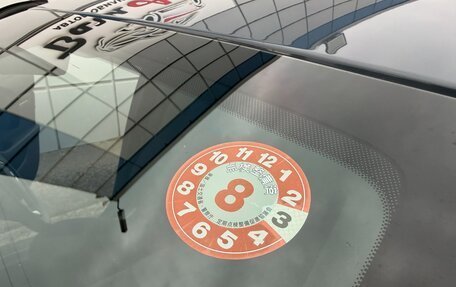 Mazda 3, 2020 год, 1 647 000 рублей, 30 фотография