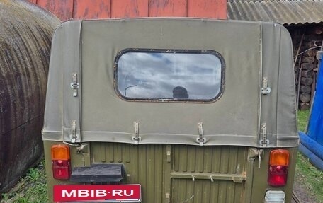 ЛуАЗ 969, 1992 год, 300 000 рублей, 2 фотография