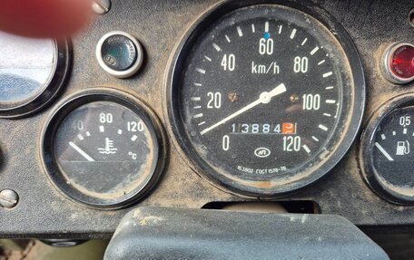 ЛуАЗ 969, 1992 год, 300 000 рублей, 8 фотография