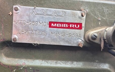 ЛуАЗ 969, 1992 год, 300 000 рублей, 7 фотография