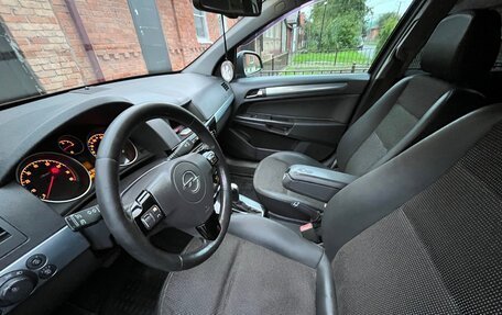 Opel Astra H, 2010 год, 510 000 рублей, 4 фотография