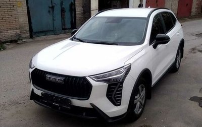 Haval Jolion, 2026 год, 2 400 000 рублей, 1 фотография