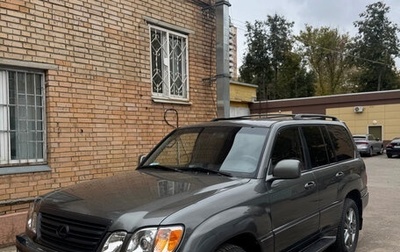Lexus LX II, 1998 год, 2 200 000 рублей, 1 фотография