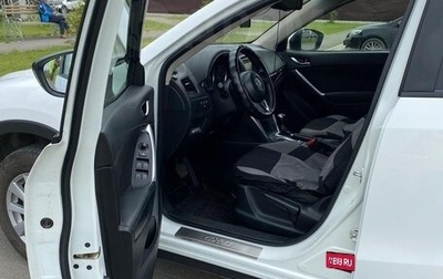 Mazda CX-5 II, 2014 год, 1 645 000 рублей, 1 фотография