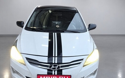 Hyundai Solaris II рестайлинг, 2014 год, 560 000 рублей, 1 фотография