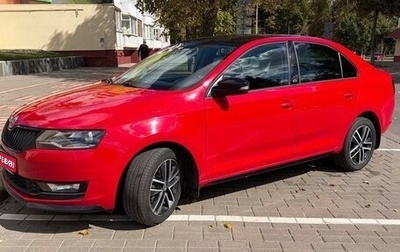 Skoda Rapid I, 2019 год, 1 450 000 рублей, 1 фотография