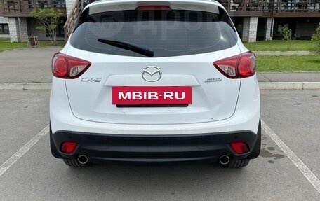 Mazda CX-5 II, 2014 год, 1 645 000 рублей, 4 фотография