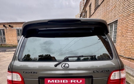 Lexus LX II, 1998 год, 2 200 000 рублей, 4 фотография