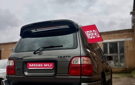 Lexus LX II, 1998 год, 2 200 000 рублей, 7 фотография