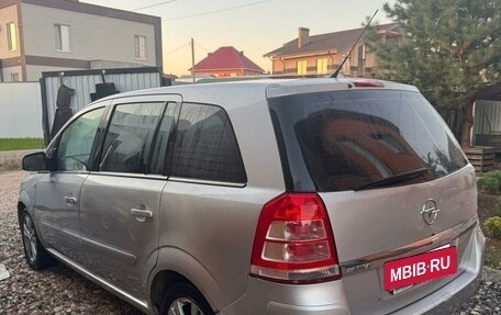 Opel Zafira B, 2011 год, 555 555 рублей, 2 фотография