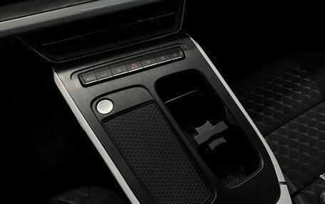 Haval F7, 2026 год, 2 998 000 рублей, 16 фотография