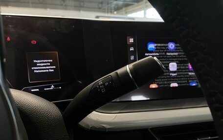 Haval F7, 2026 год, 2 998 000 рублей, 17 фотография