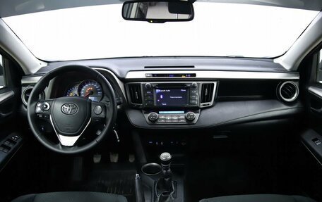 Toyota RAV4, 2013 год, 1 590 000 рублей, 15 фотография