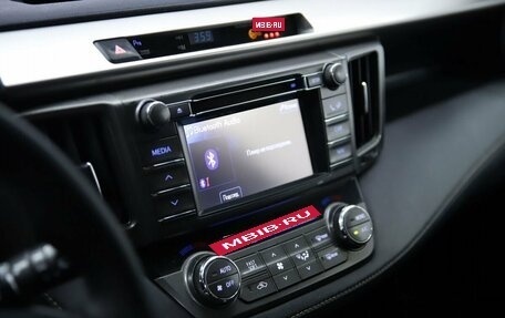 Toyota RAV4, 2013 год, 1 590 000 рублей, 13 фотография