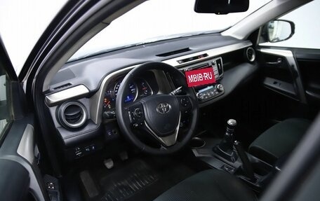 Toyota RAV4, 2013 год, 1 590 000 рублей, 10 фотография