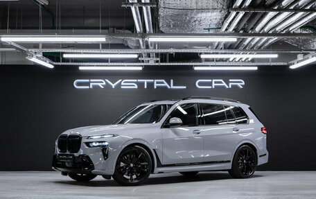 BMW X7, 2026 год, 17 850 000 рублей, 1 фотография