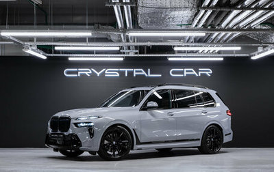 BMW X7, 2026 год, 17 850 000 рублей, 1 фотография