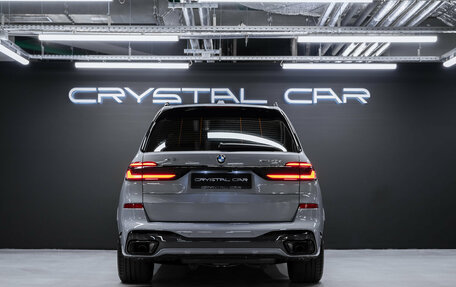 BMW X7, 2026 год, 17 850 000 рублей, 7 фотография