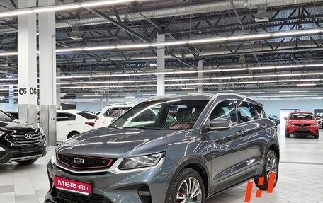 Geely Coolray I, 2022 год, 1 249 000 рублей, 1 фотография