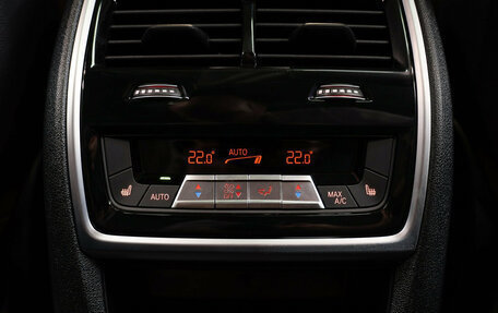 BMW X7, 2026 год, 17 850 000 рублей, 24 фотография