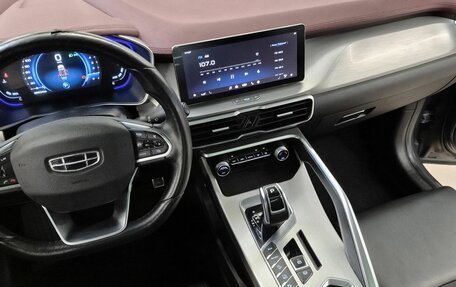 Geely Coolray I, 2022 год, 1 249 000 рублей, 10 фотография