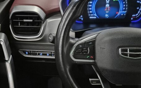 Geely Coolray I, 2022 год, 1 249 000 рублей, 8 фотография